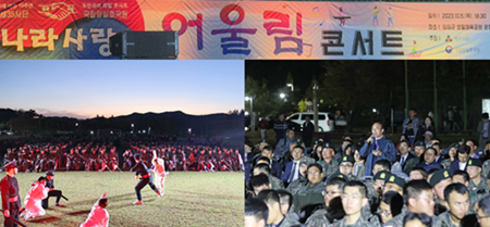 전북 임실군