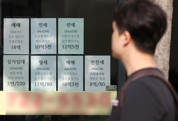 기사의 이해를 돕기 위한 사진 / 뉴스1