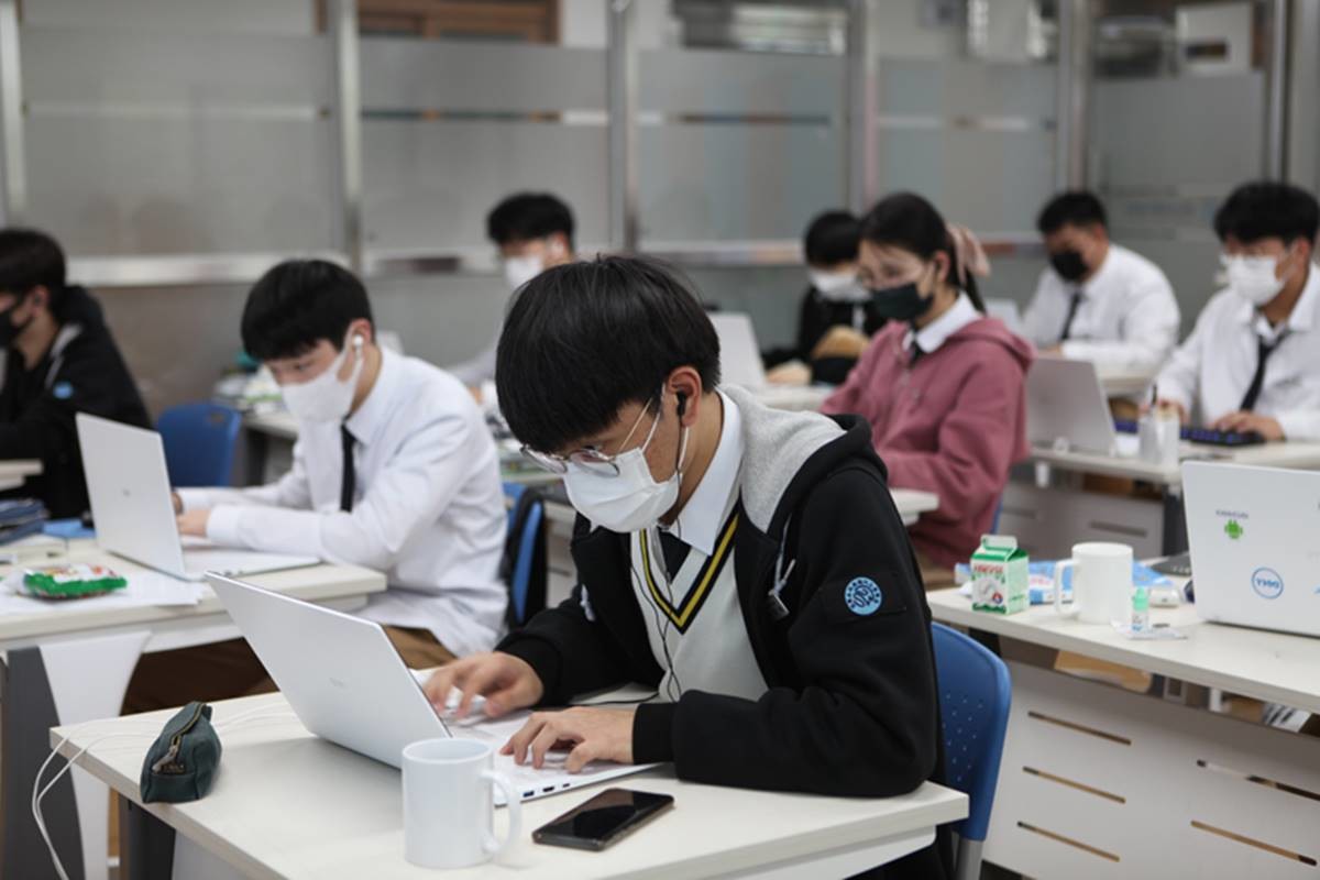 수업 모습