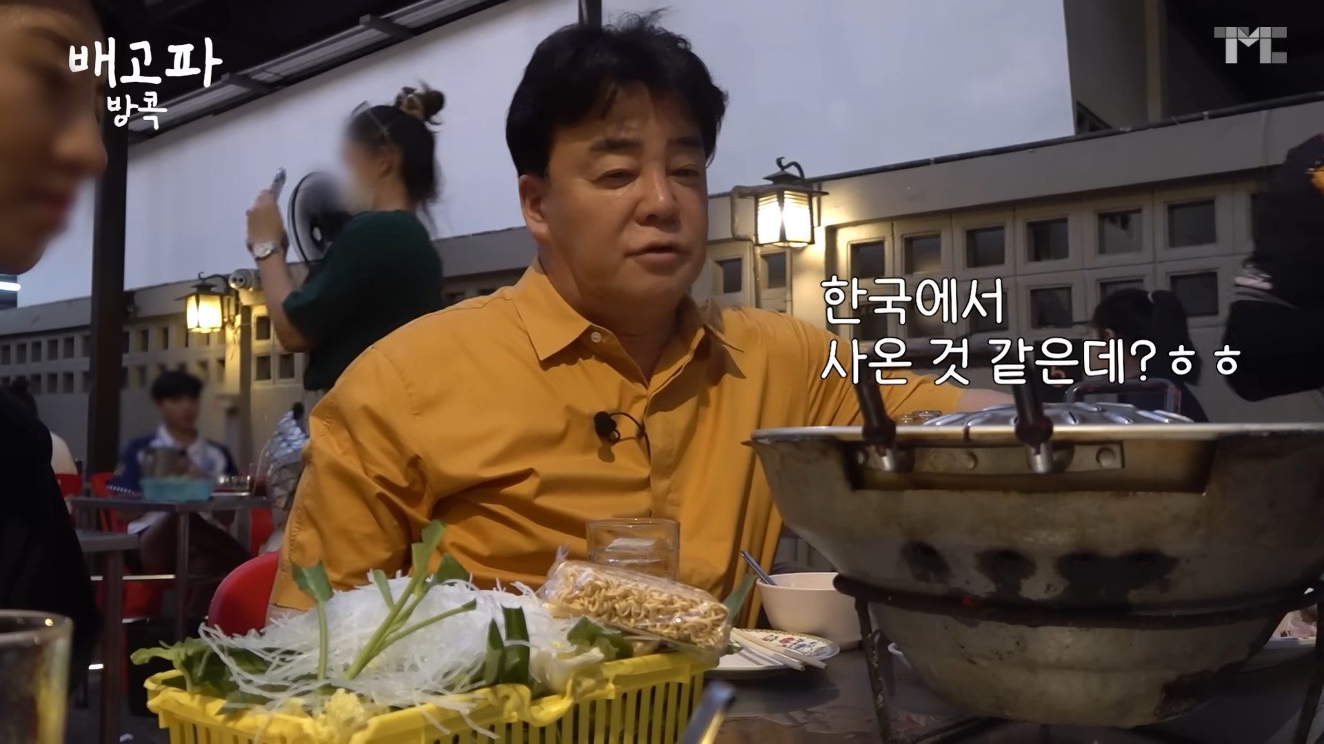 태국 방콕의 한 식당에 방문한 백종원의 모습 / 유튜브 '백종원 PAIK JONG WON'