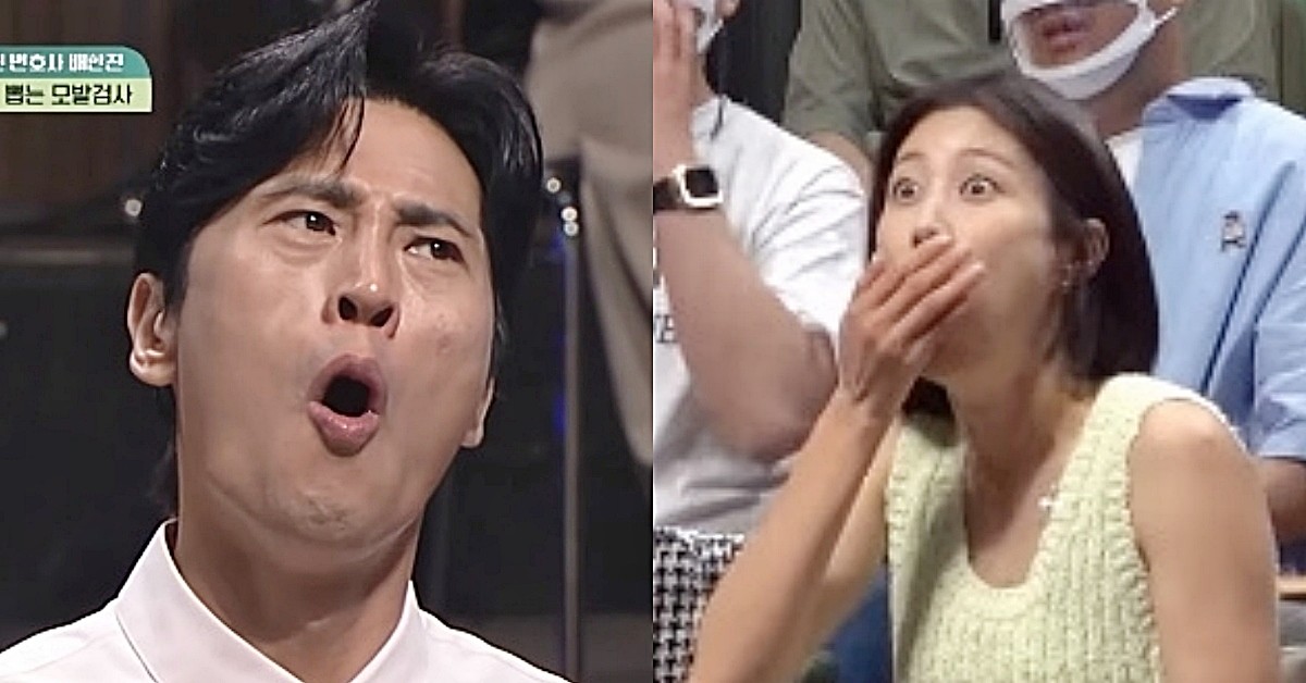 마약 진단을 위한 모발 검사 얘기를 듣고 놀라는 패널들 / tvN '어쩌다 어른'
