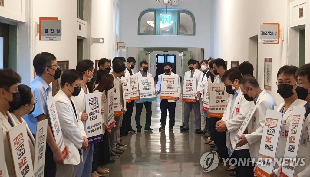 연합뉴스