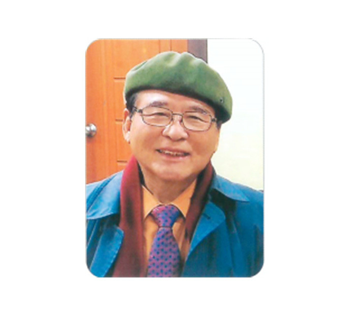 전남대학교 손광은 명예교수
