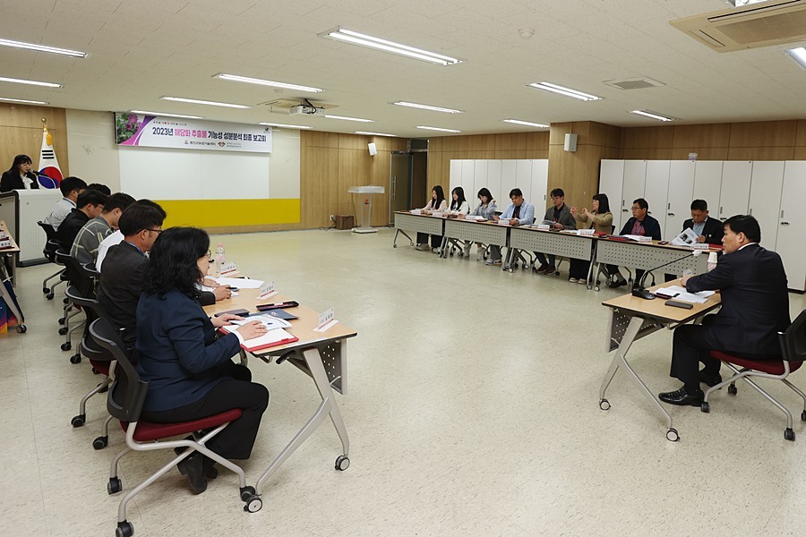 문경복 옹진군수, '해당화 추출물 기능성 성분분석 최종보고' 진행 - 뉴스 썸네일 이미지