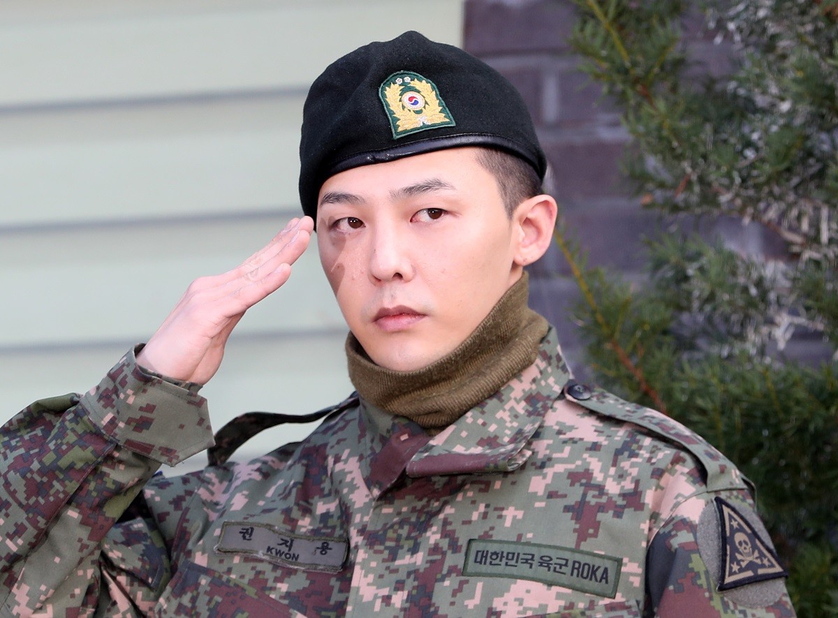 지드래곤 / 뉴스1