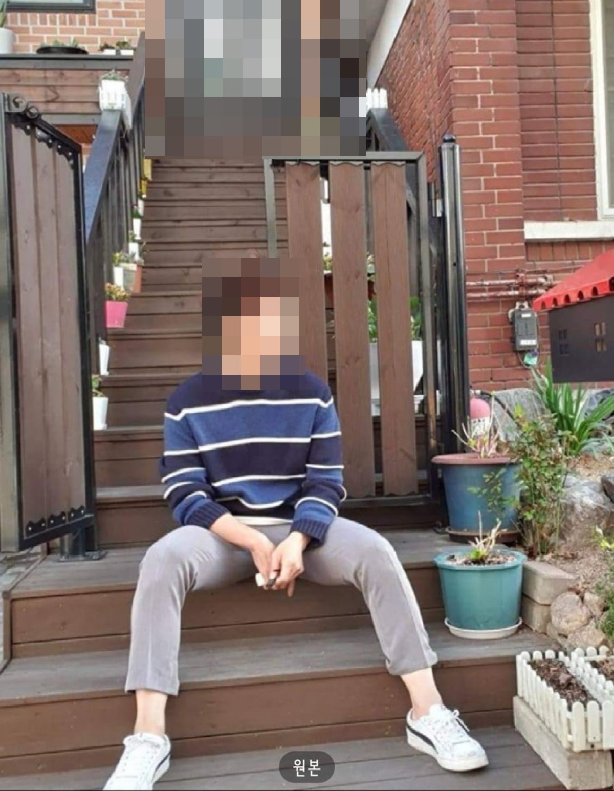 사연자 A씨. / 뽐뿌