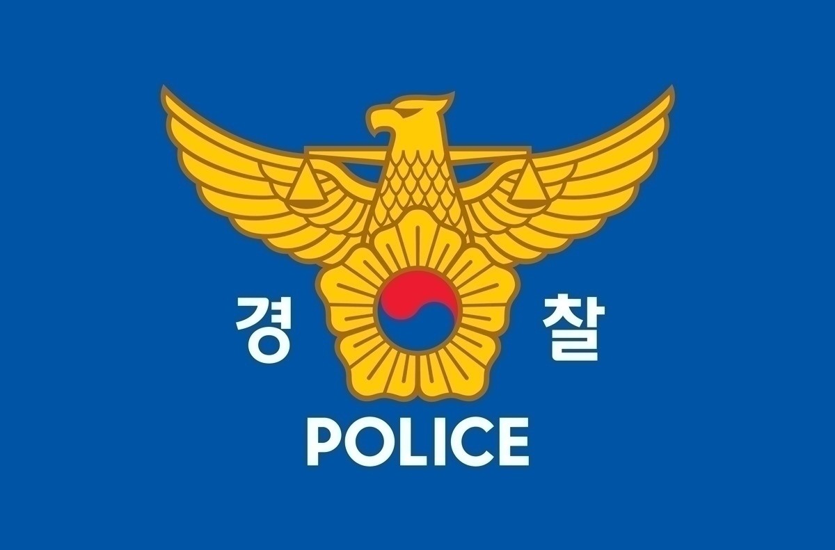 경찰 자료 사진 / Maxim Studio-shutterstock.com