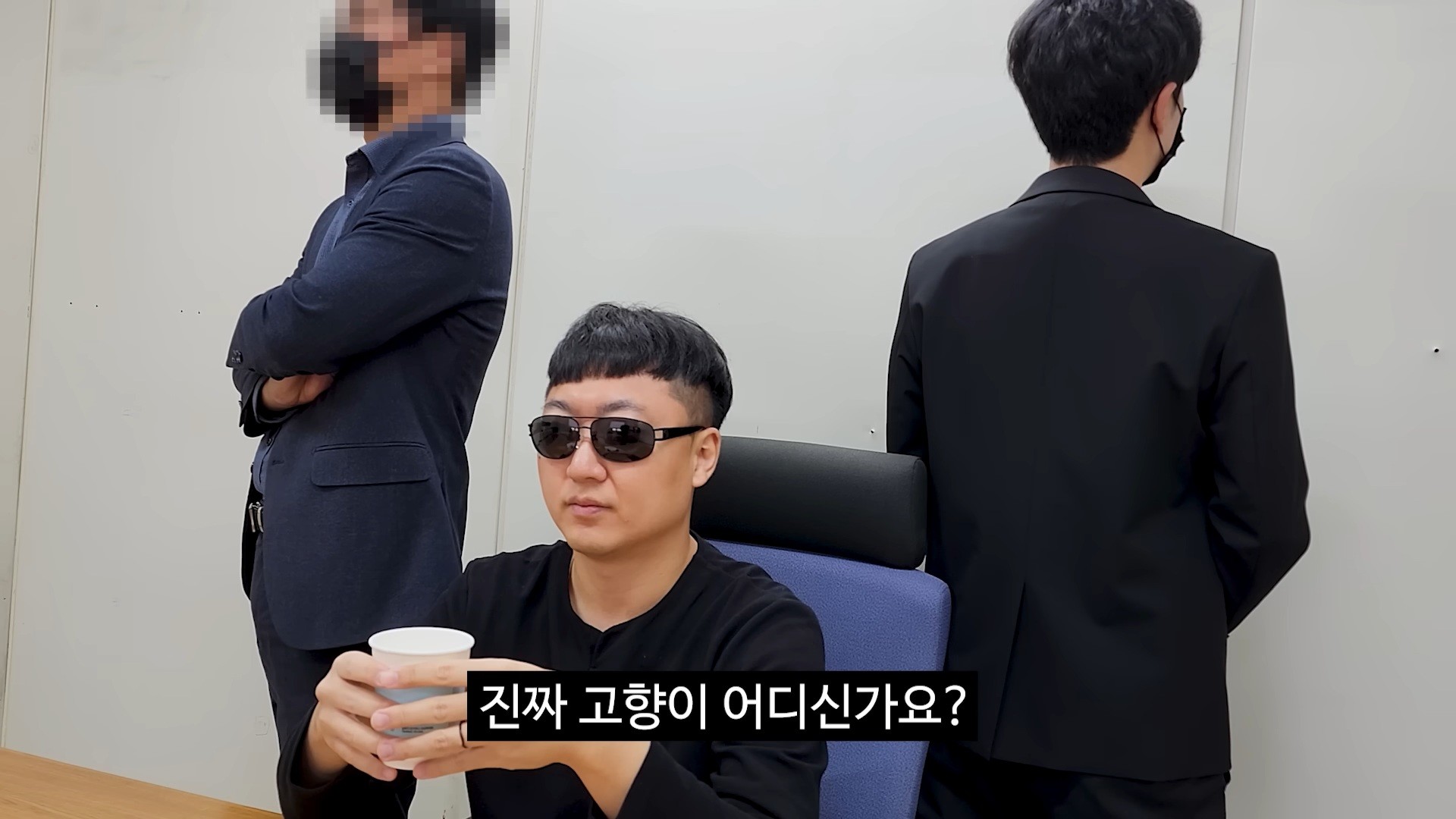 10월 31일 유튜브 채널 '충주시'에 올라온 '전충주'라는 제목의 영상 캡처 / 유튜브 '충주시'
