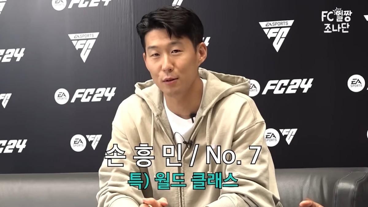 조나단이 '월드클래스' 손흥민과 만났다. / 유튜브 '조나단'