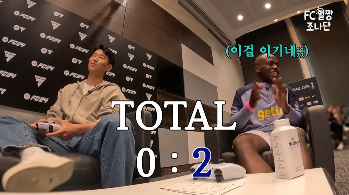 조나단이 손흥민과의 축구게임에서 2-0 승리를 거뒀다. / 유튜브 '조나단'