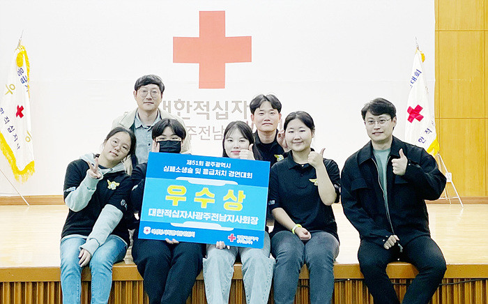 우수상팀 We Higher