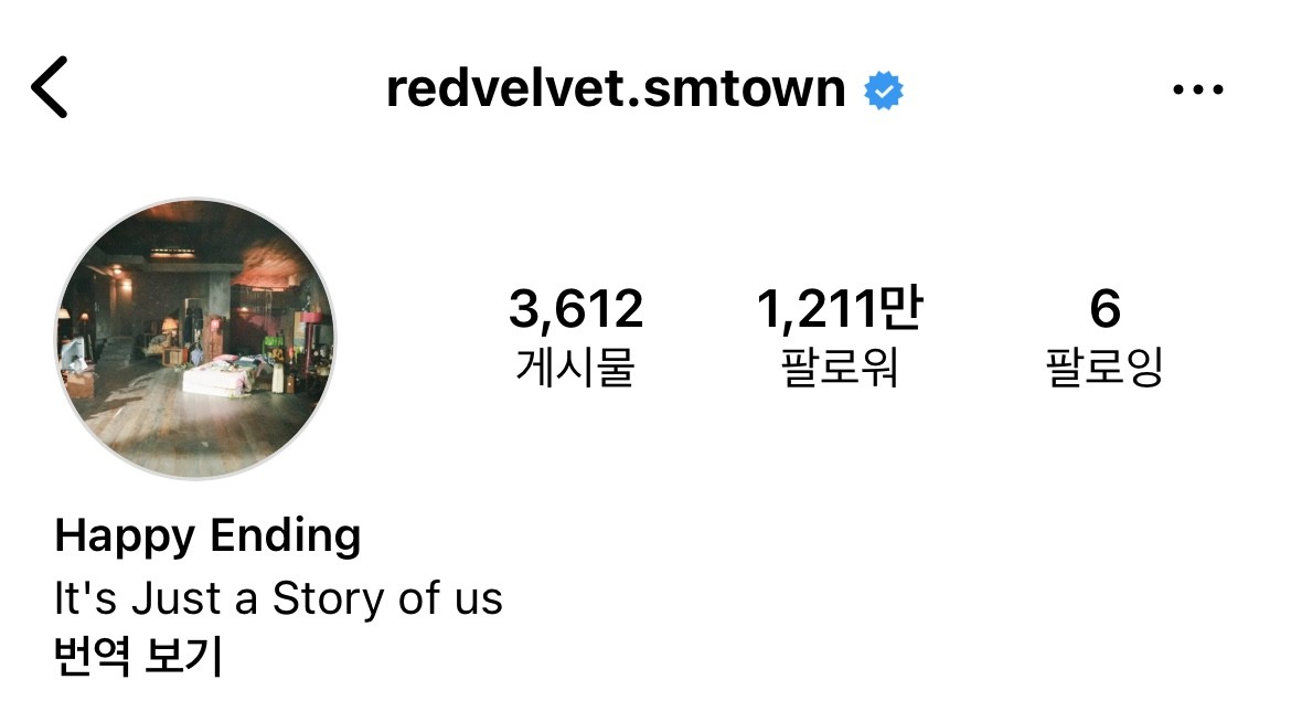 레드벨벳 공식 인스타그램 소개글