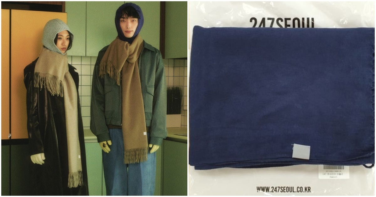 이 ‘캐시미어 머플러’ 샀다면 당장 환불하세요, 캐시미어 아닙니다 - 뉴스 썸네일 이미지