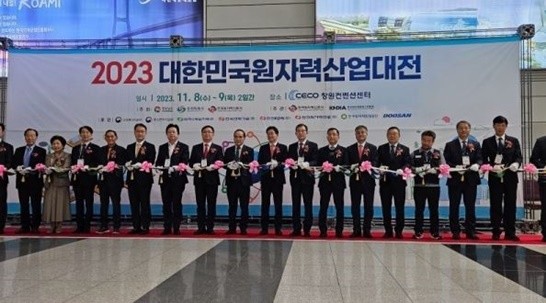 경남이 원전산업 제조 중심지임을 알리고 국내 원자력 부문 기술정보 교류 및 협력의 장을 마련하기 위해 경상남도, 창원특례시, 한국원자력신문사와 함께 개최하는 ‘2023 대한민국 원자력산업대전’이 8일 개막했다. / 사진=경남도