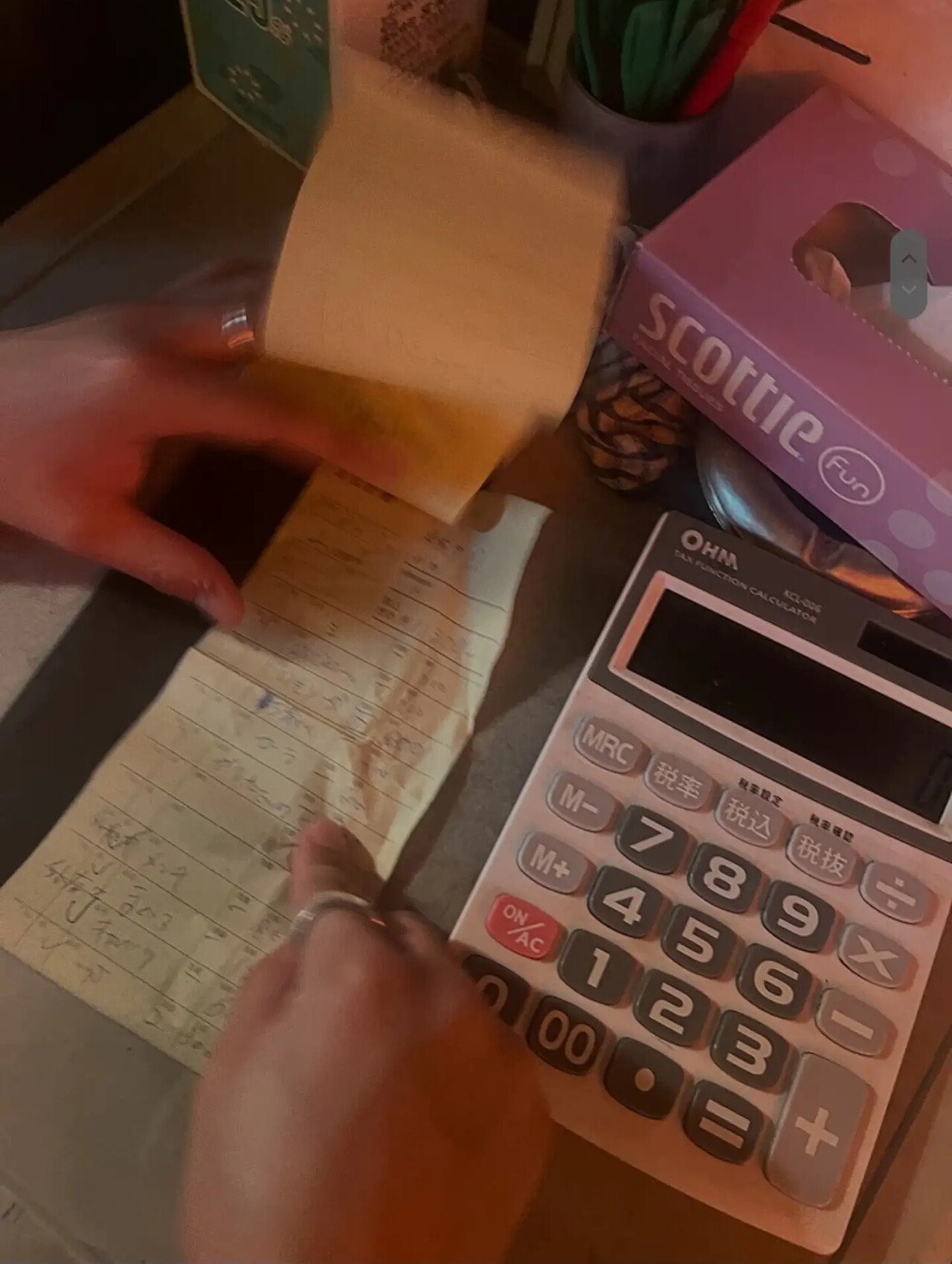 이하 제보자가 항의하자 금액을 수정하는 가게 업주. / 네이버 카페