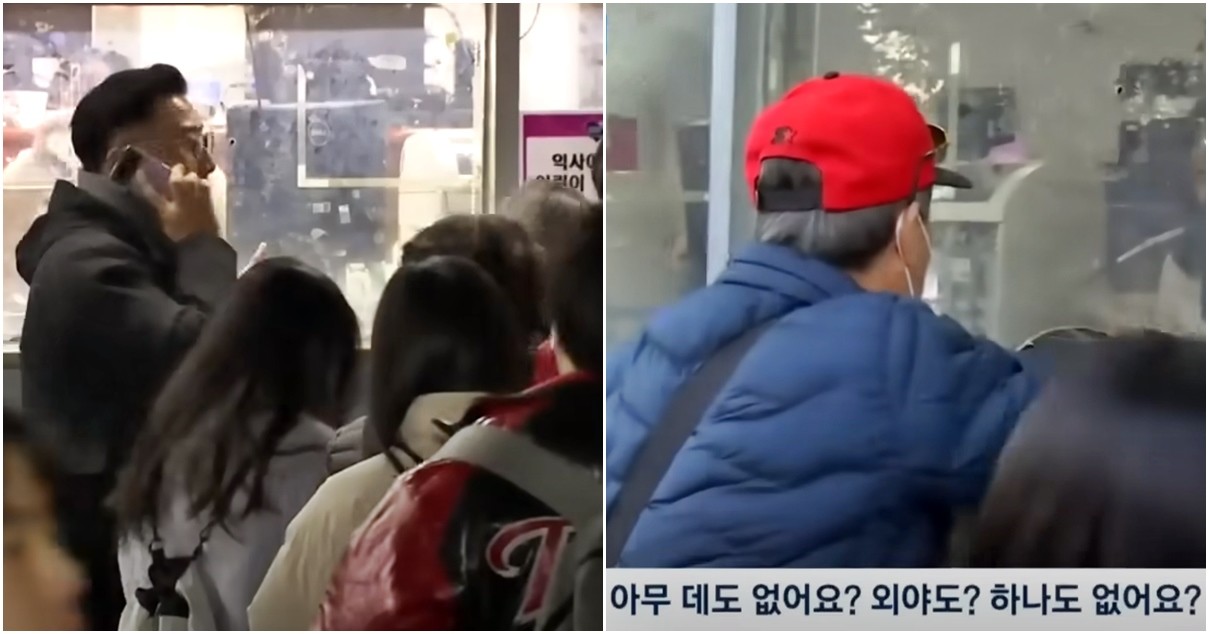 온라인 예매 표 현장 발권 대기 줄(좌)과 현장 예매에 실패한 이은섭 씨 / 유튜브 'JTBC 뉴스'