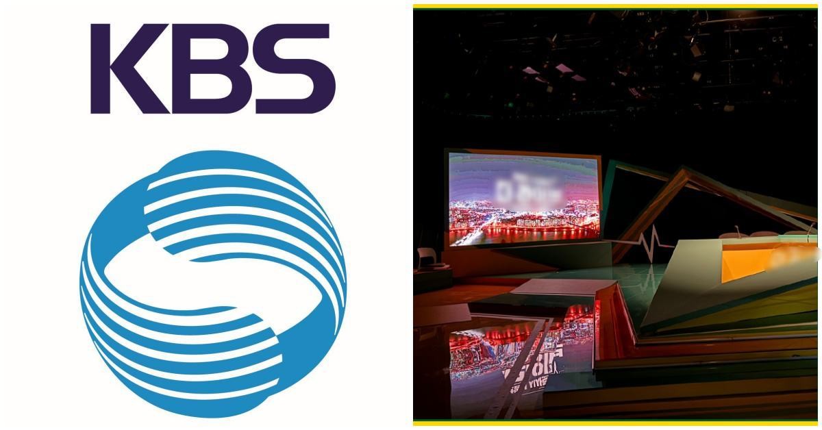 하루아침에 폐지 결정 난 KBS2 '더 라이브' / KBS 제공, 유튜브 'KBS더라이브'