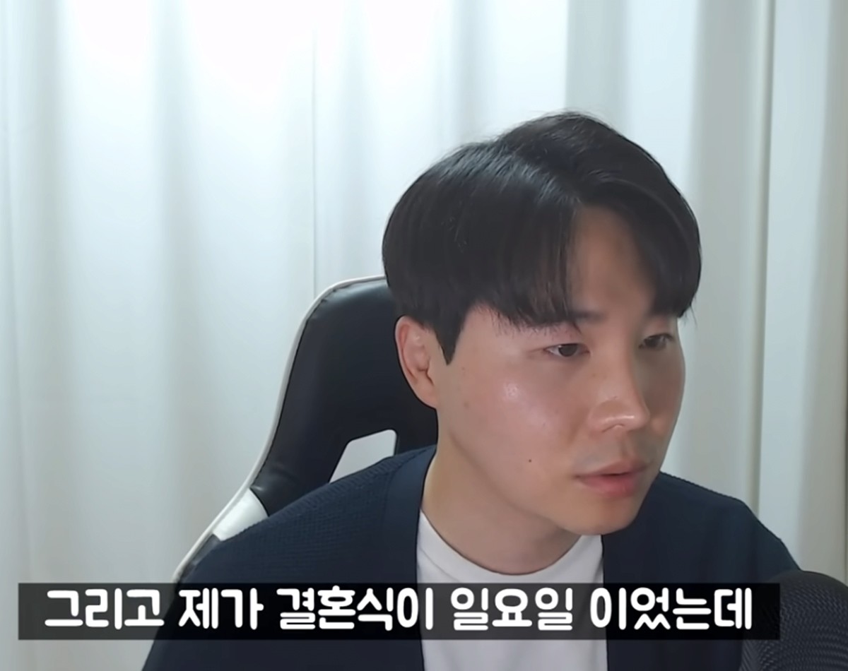 유튜브 채널 '장그래'