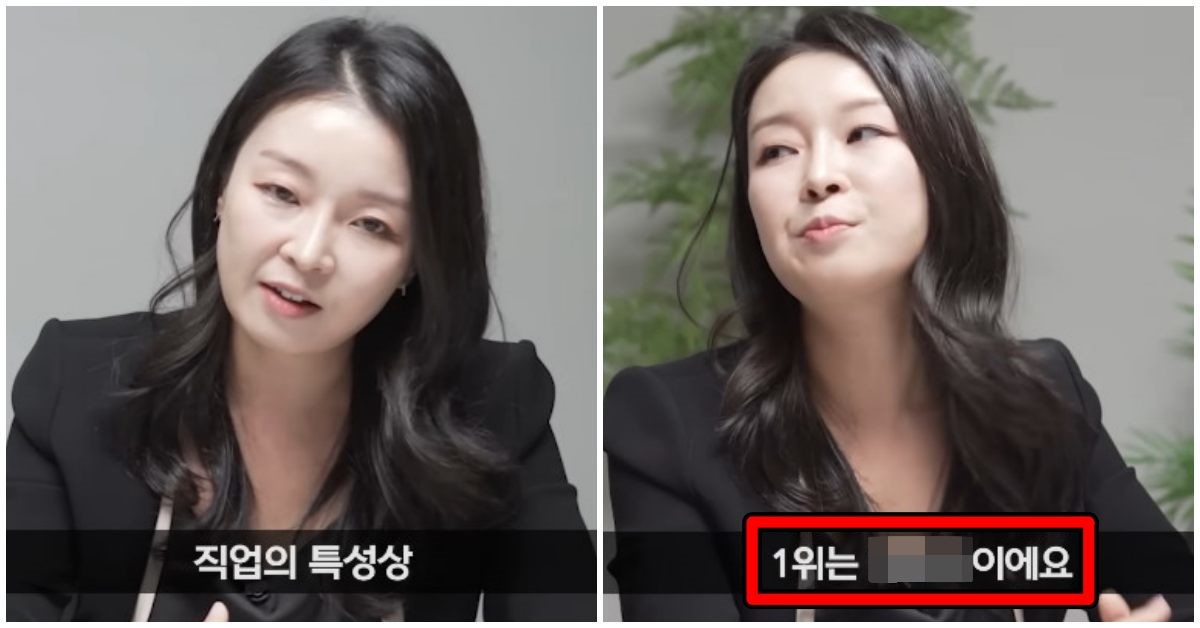 이혼 전문 최영은 변호사. / 유튜브 '김작가 TV'