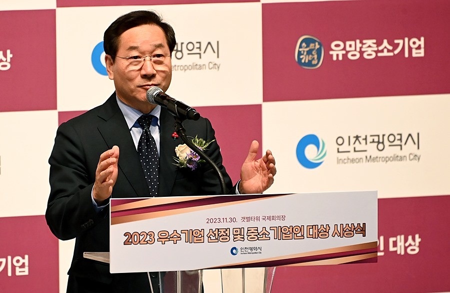 유정복 인천광역시장