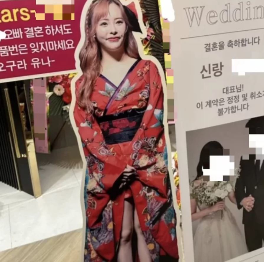 에펨코리아