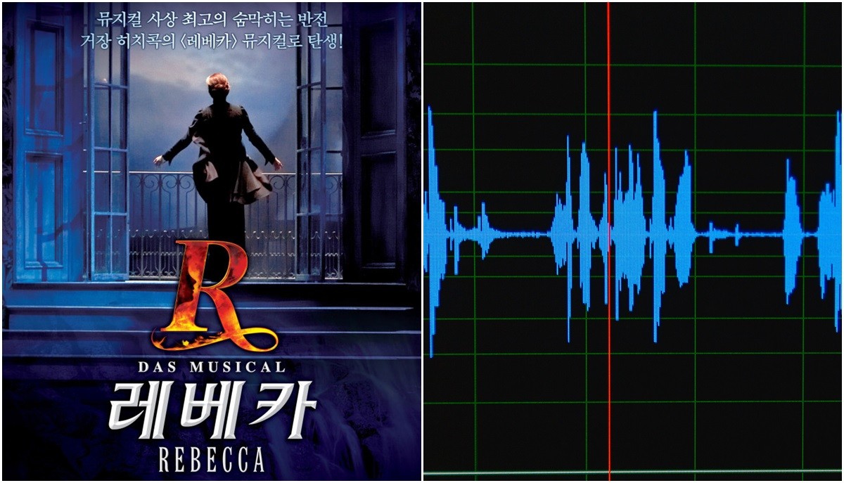 뮤지컬 '레베카' 포스터, 자료 사진 / EMK뮤지컬컴퍼니, Pedro Ignacio-shutterstock.com