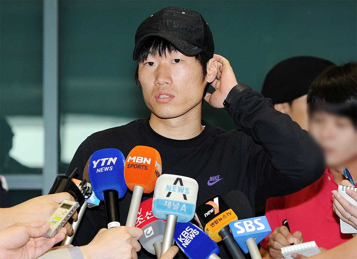 잉글랜드 프리미어리그 맨체스터 유나이티드에서 활약한 박지성 / 뉴스1