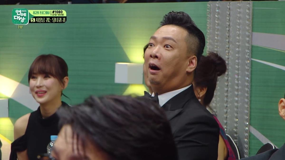 놀란 개그맨 박준형 / KBS 2023 연예대상