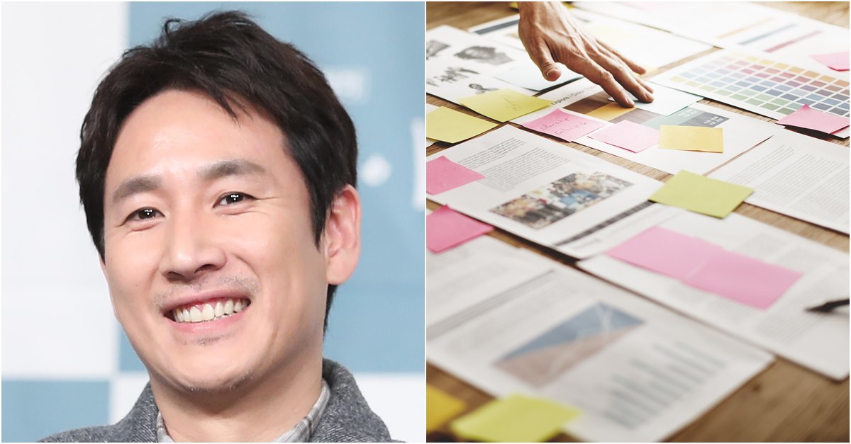 이선균의 유서, 또다시 '여기서' 흘러나왔나…마지막 길조차 편치 못해 | 위키트리