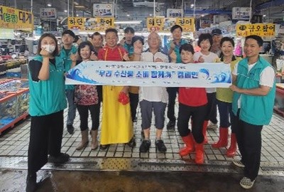 부산항만공사는 공공기관-전통시장 ESG 우수 상생활동 공모전에서 S(사회)분야 최우수상을 수상했다. / 사진제공=부산항만공사