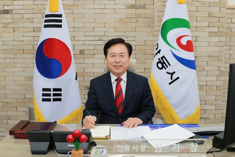 권기창 안동시장/안동시
