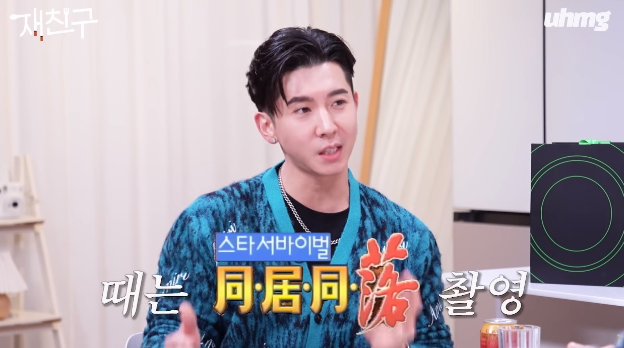 유튜브 '우하머그 uhmg studio'