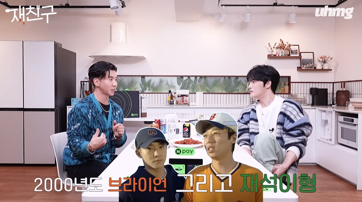 유튜브 '우하머그 uhmg studio'