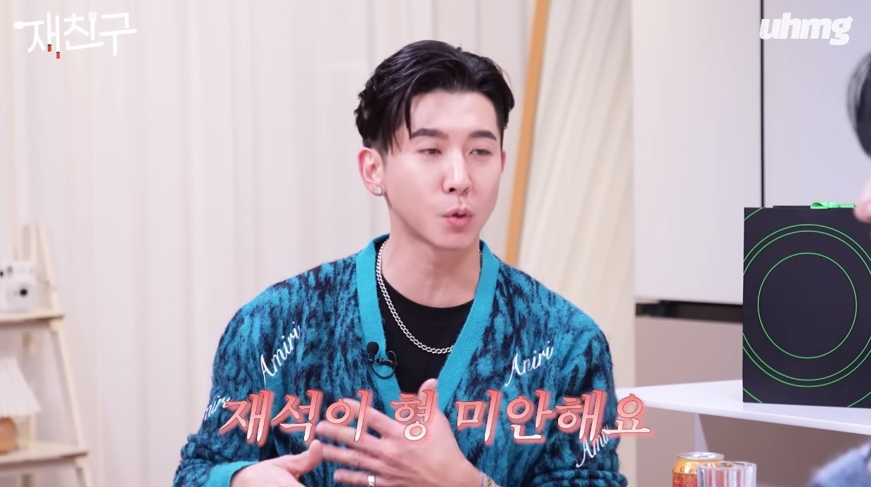 유튜브 '우하머그 uhmg studio'
