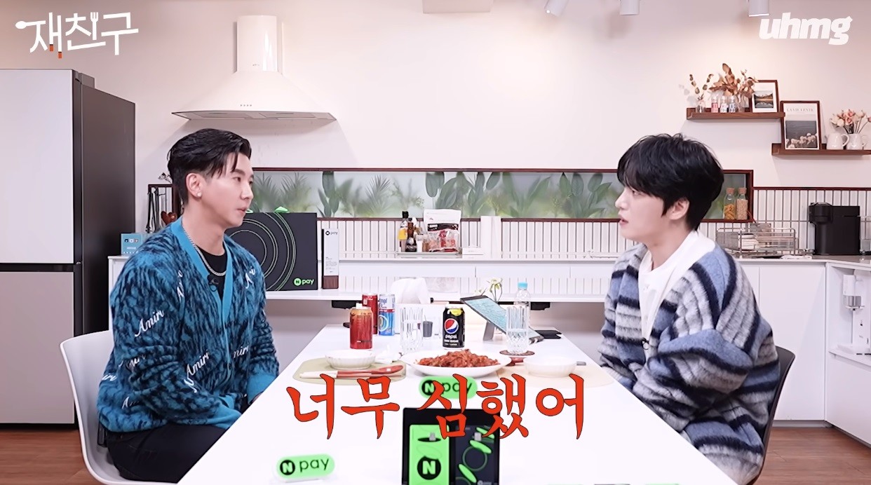 유튜브 '우하머그 uhmg studio'