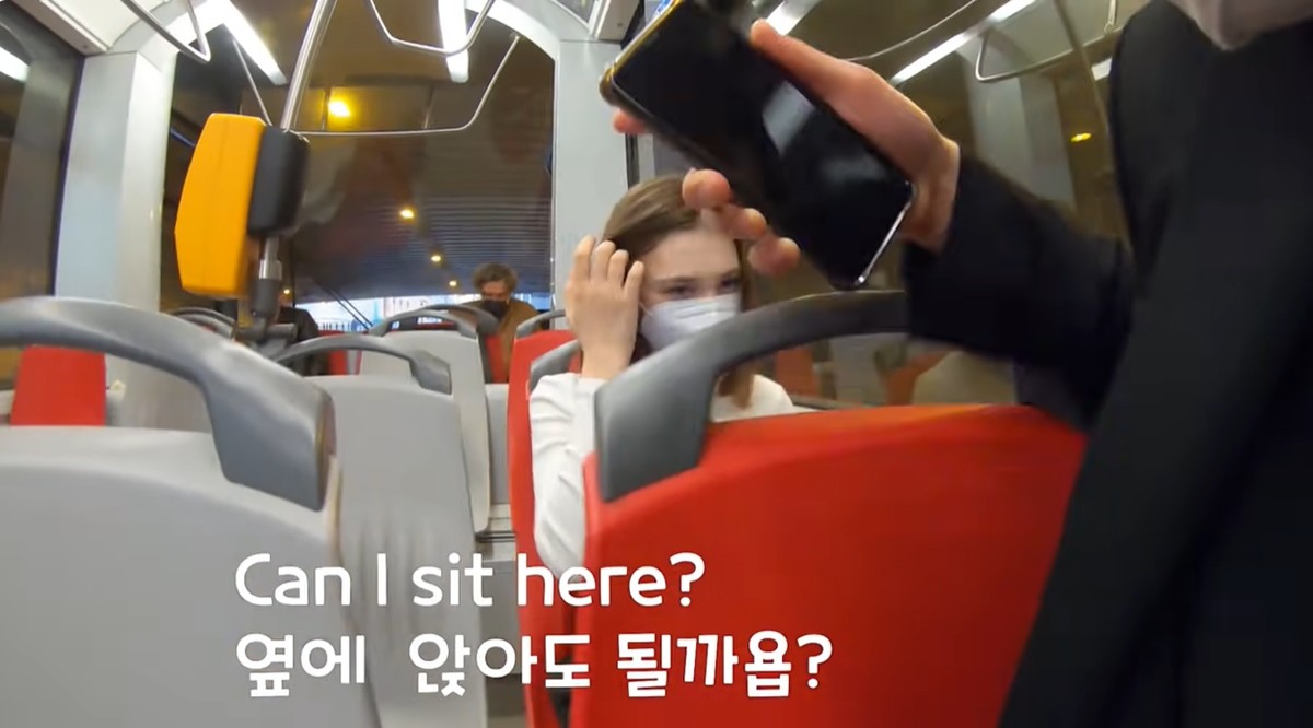 유튜브 채널 '레라괴롭히기'