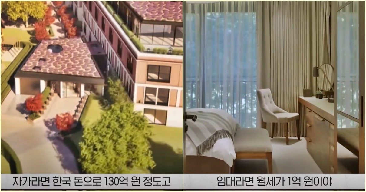축구선수 손흥민이 거주하는 영국 런던의 부촌 햄스테드의 한 아파트 / 채널A