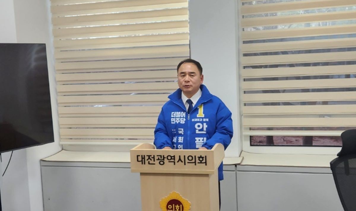 안필용 더불어민주당 대전 서갑 에비후보 / 송연순 기자