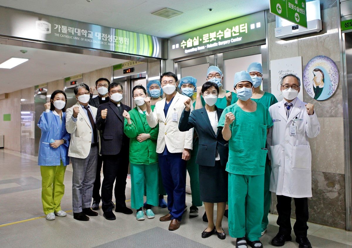 대전성모병원, 로봇수술센터 개소식 / 가톨릭대 대전성모병원