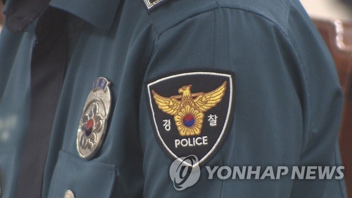 기사 이해를 돕기 위한 경찰 자료 사진 / 연합뉴스TV 제공-연합뉴스