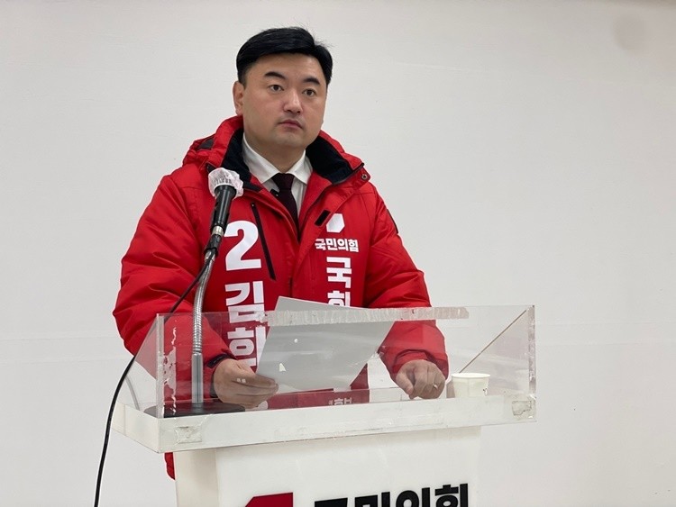 김희창 달서구(을) 국회의원 예비후보 기자회견/김희창 예비후보