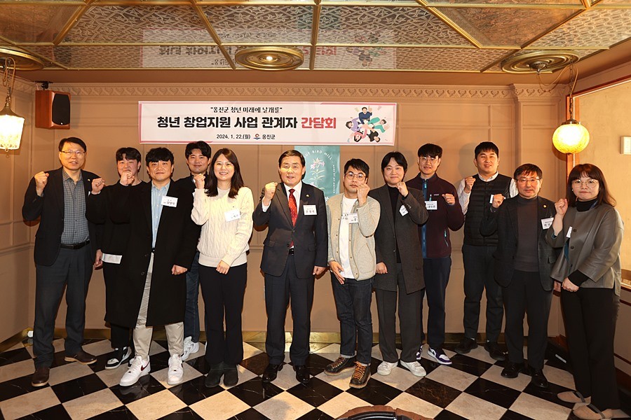 문경복 옹진군수(가운데)