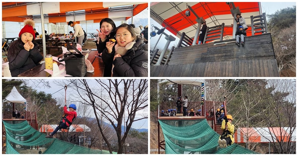 대구교육팔공산수련원, ‘2024. 겨울 가족 트레킹ㆍ민속놀이 한마당’ 운영 / 대구시교육청
