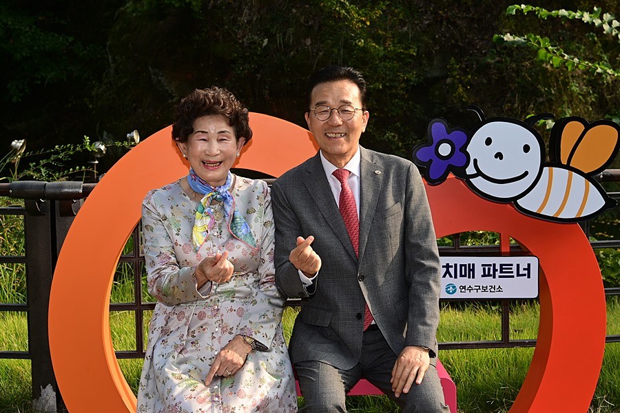 이재호 연수구청장