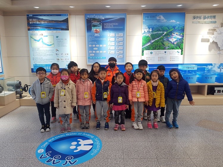 맑은물 정책 정수장 시설 견학/안동시