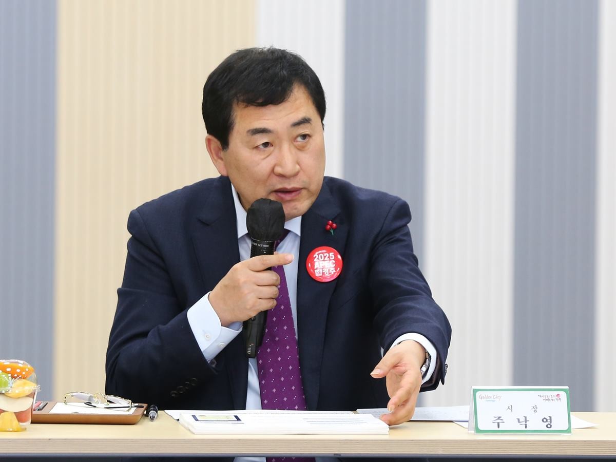 주낙영 경주시장 인사말 모습