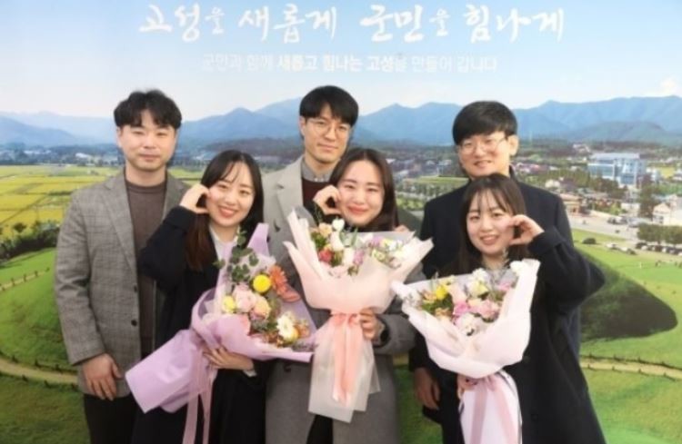 세쌍둥이 자매 / 고성군청 제공