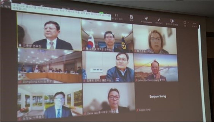 영덕군과 미(美)디트로이트한인회 간 화상회의/경북도의회