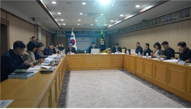 영덕군과 미(美)디트로이트한인회 간 화상회의 개최 / 경북도의회