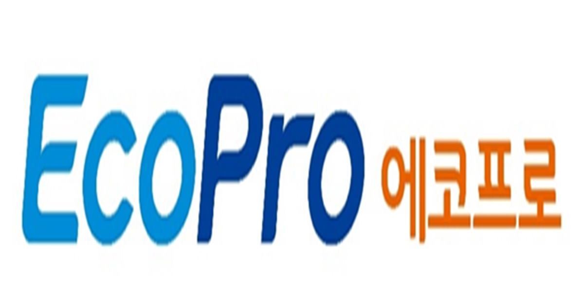 에코프로가 주당 가격을 5분의 1로 낮추는 액면분할을 단행하기로 했다. 이와 함께 주주들의 요청을 적극 수용해 에코프로비엠의 유가증권시장(코스피) 이전 상장도 검토하기로 했다./에코프로